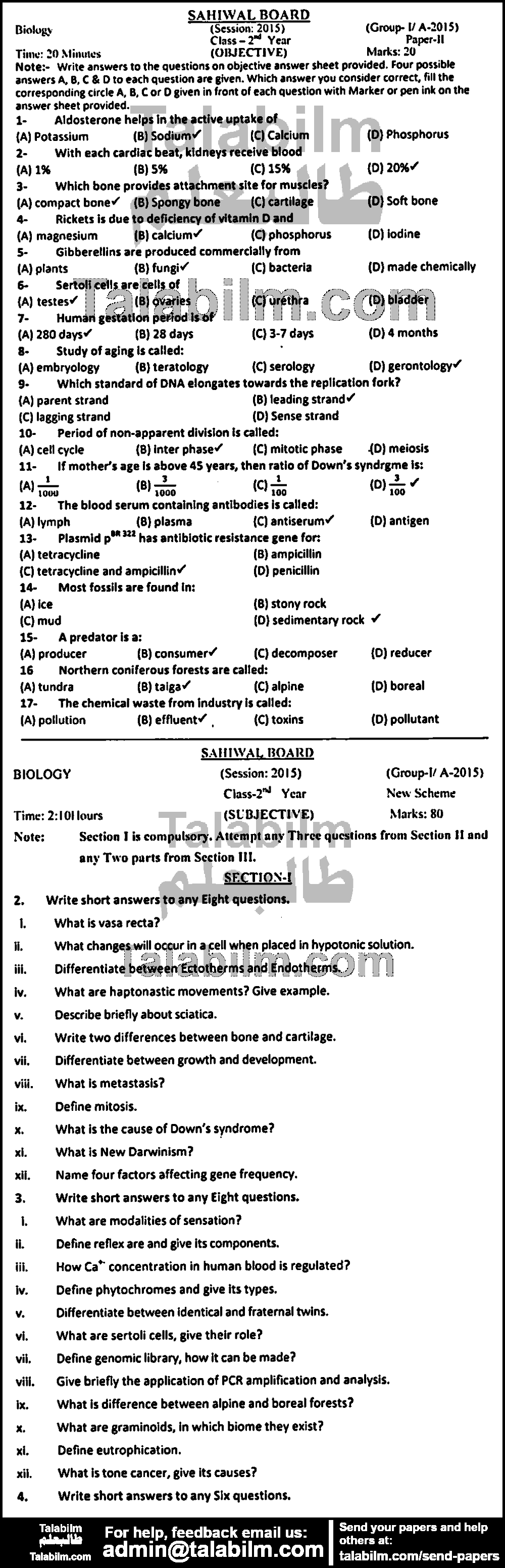 Biology 0 past paper for Group-I 2015