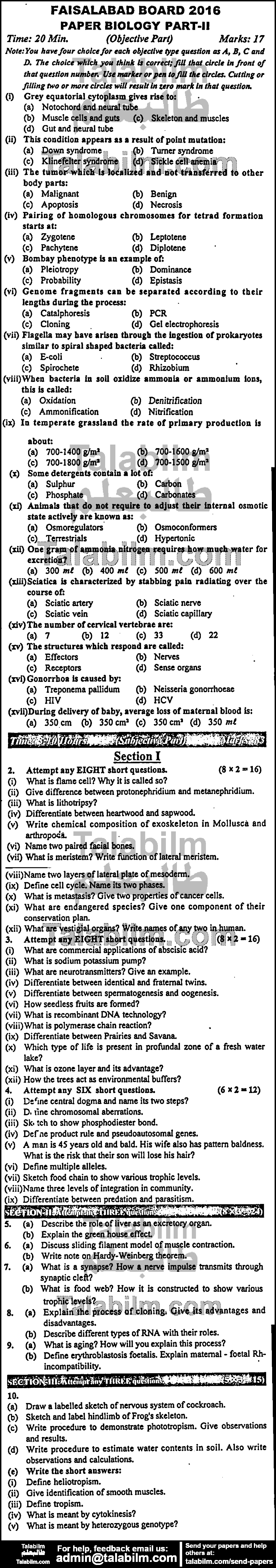 Biology 0 past paper for Group-I 2016