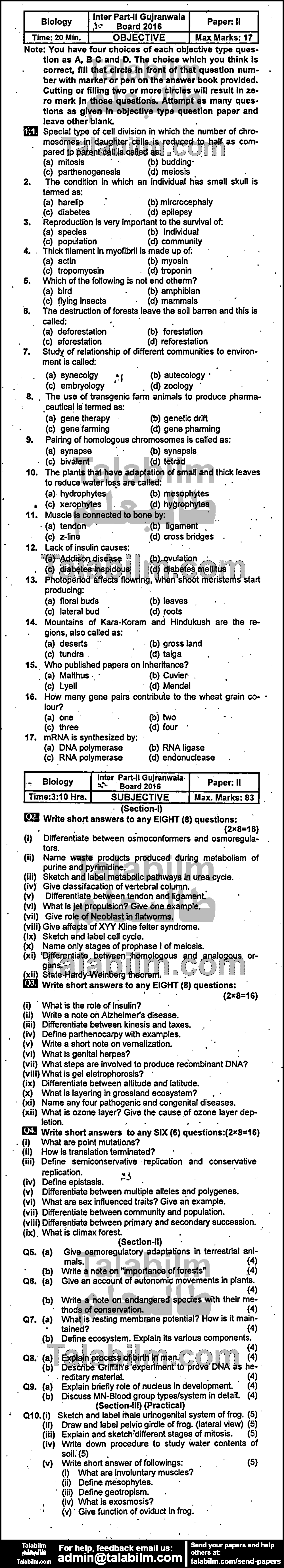 Biology 0 past paper for Group-I 2016