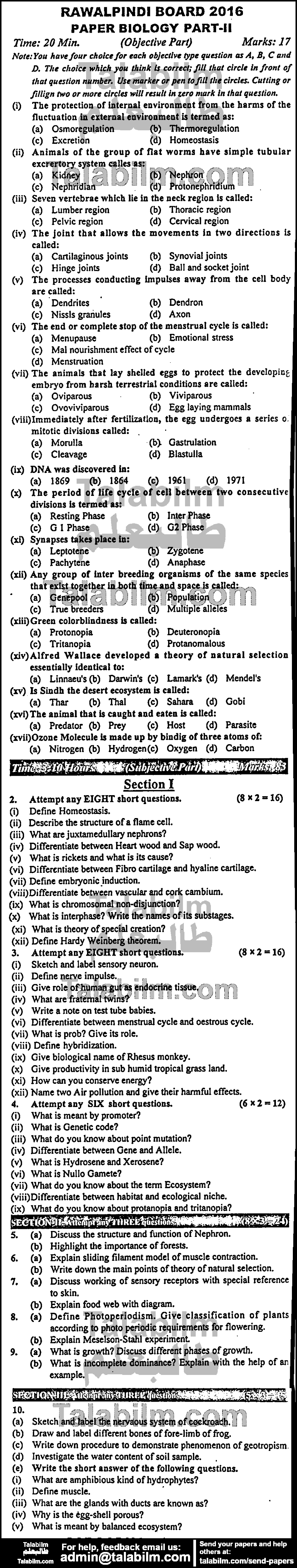 Biology 0 past paper for Group-I 2016