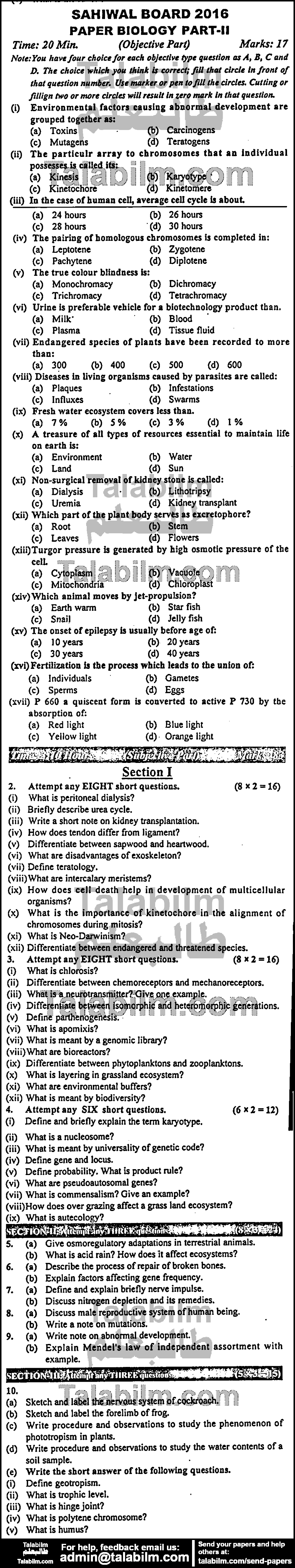 Biology 0 past paper for Group-I 2016