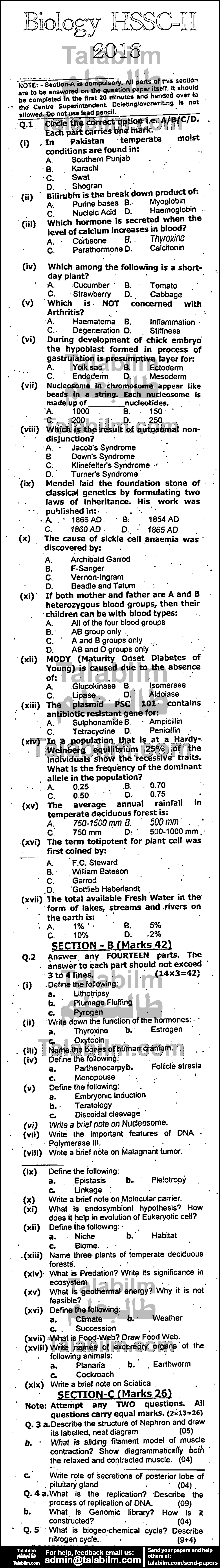 Biology 0 past paper for Group-I 2016