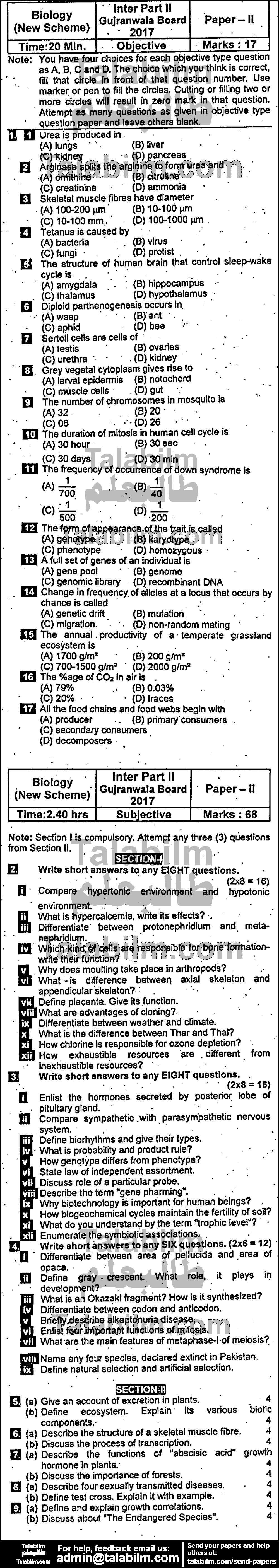 Biology 0 past paper for Group-I 2017