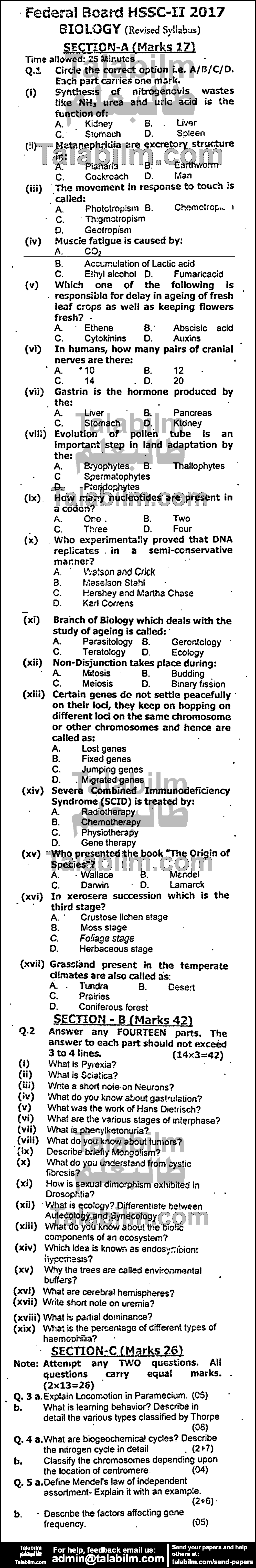 Biology 0 past paper for Group-I 2017