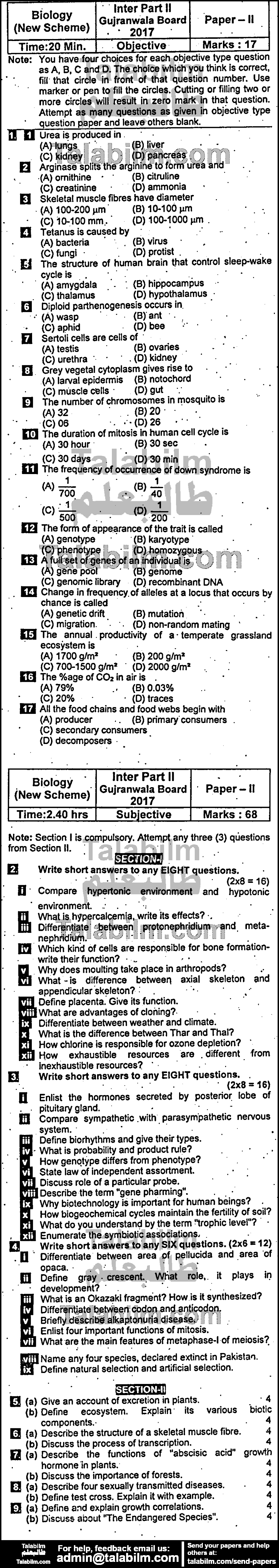 Biology 0 past paper for Group-II 2017