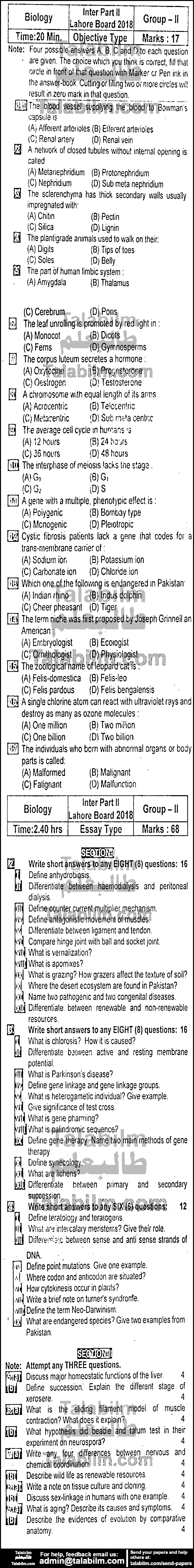 Biology 0 past paper for Group-II 2018
