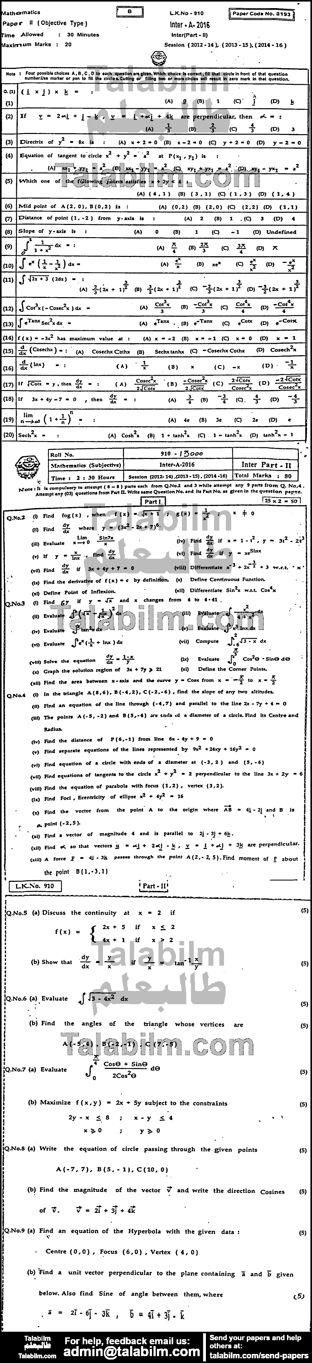 Business Mathematics 0 past paper for Group-I 2016