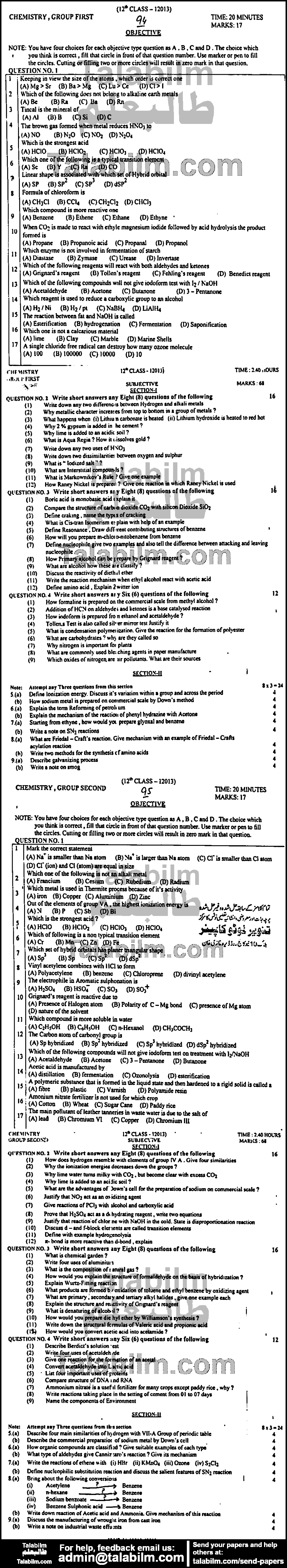 Chemistry 0 past paper for Group-I 2013