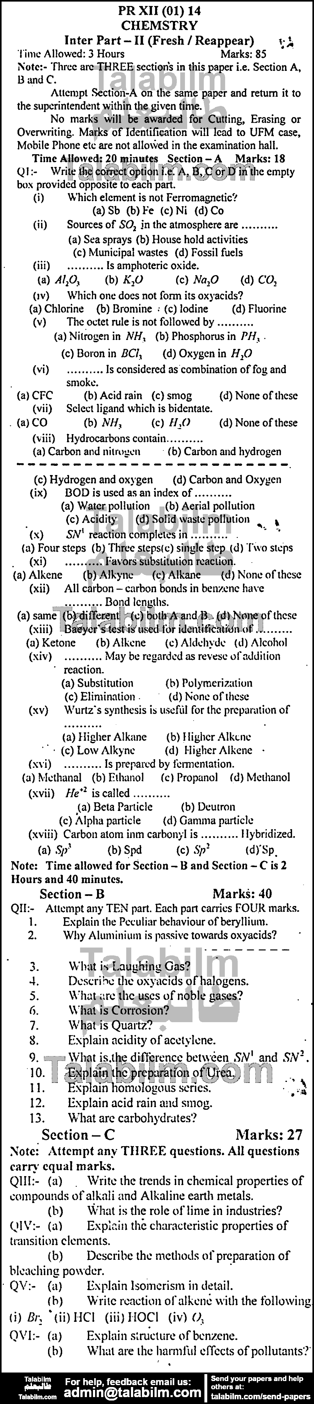 Chemistry 0 past paper for Group-I 2014