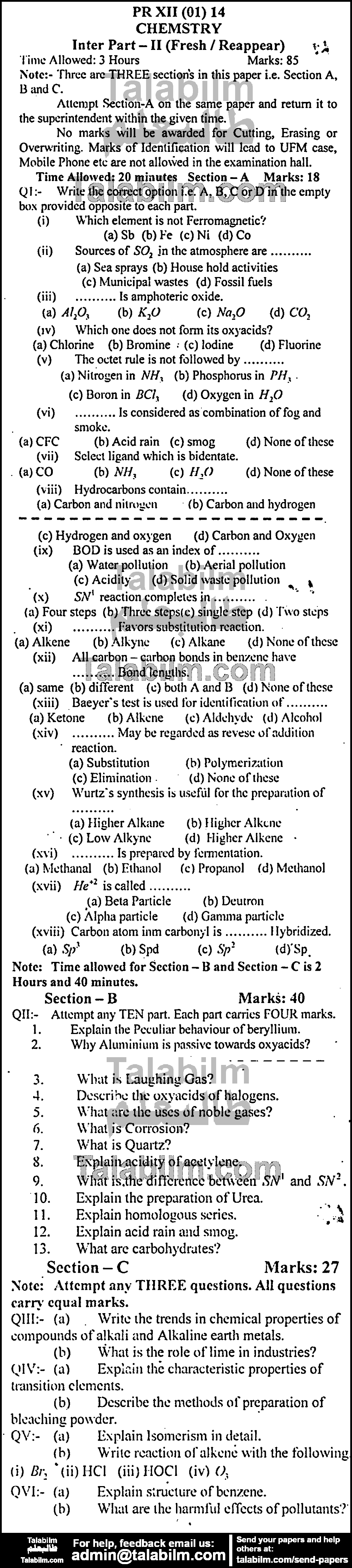 Chemistry 0 past paper for Group-I 2014