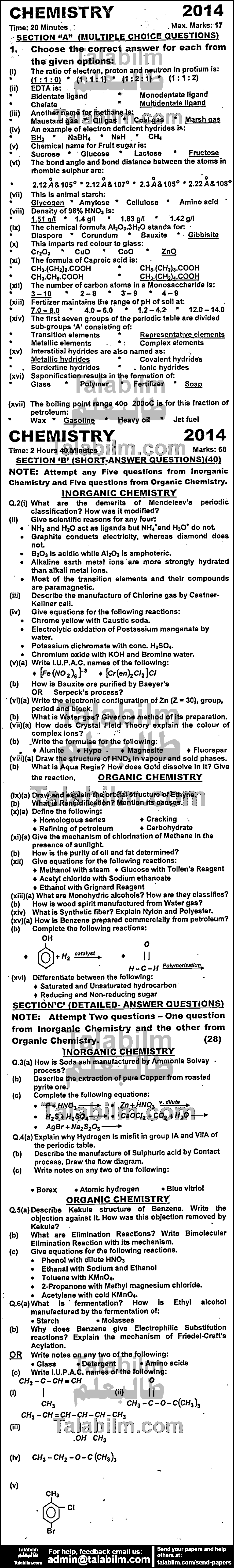 Chemistry 0 past paper for Group-I 2014