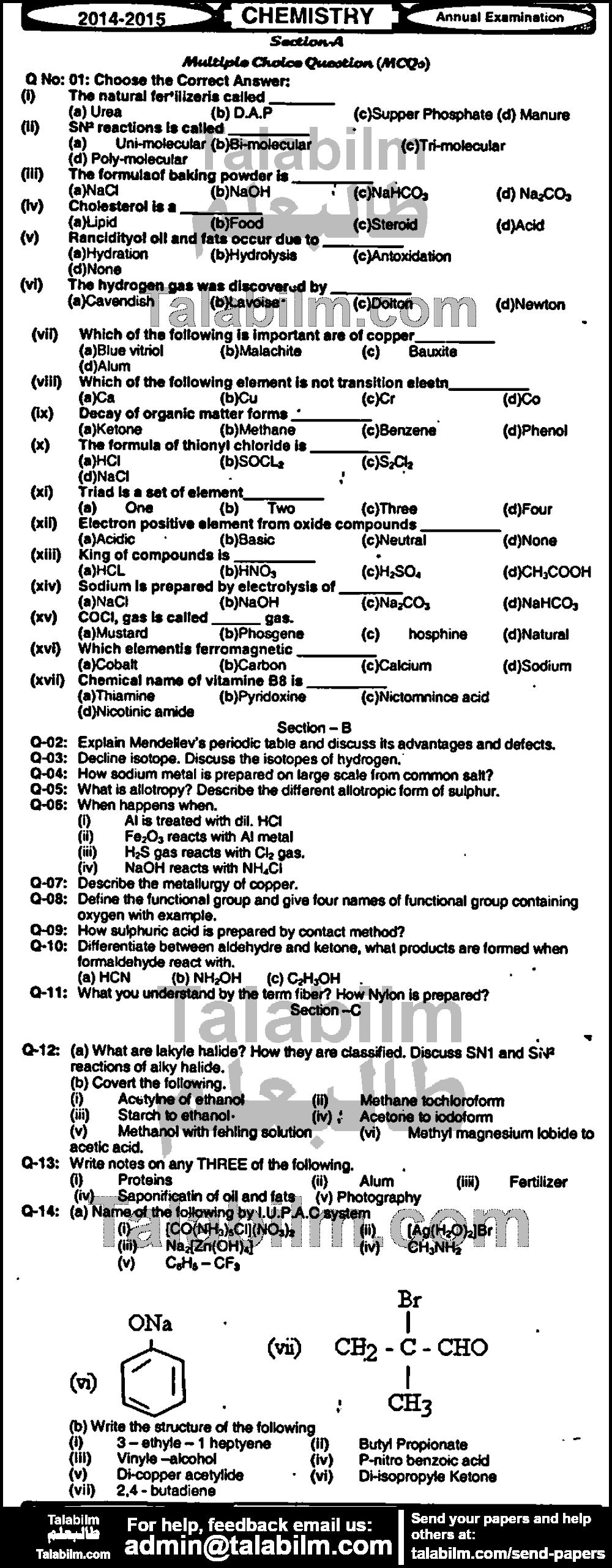 Chemistry 0 past paper for Group-I 2015