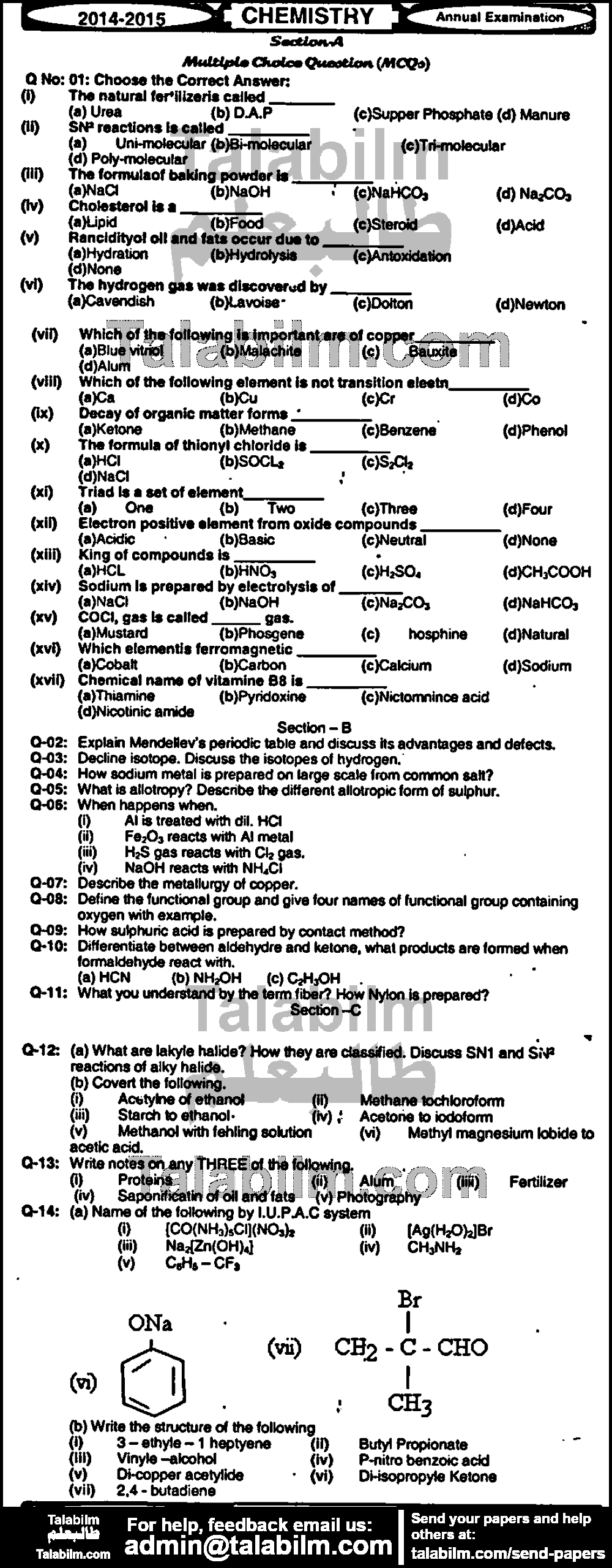 Chemistry 0 past paper for Group-I 2015