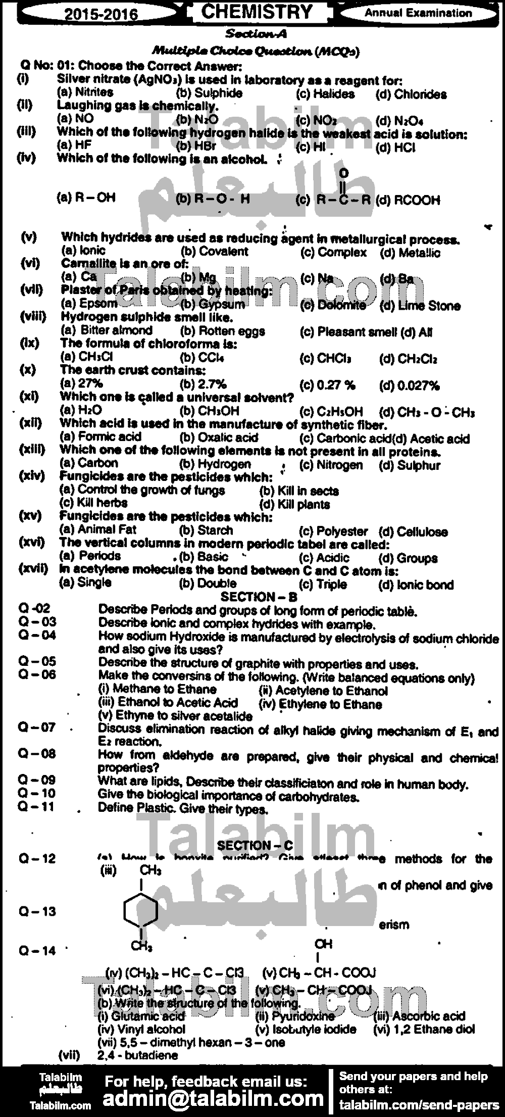 Chemistry 0 past paper for Group-I 2016