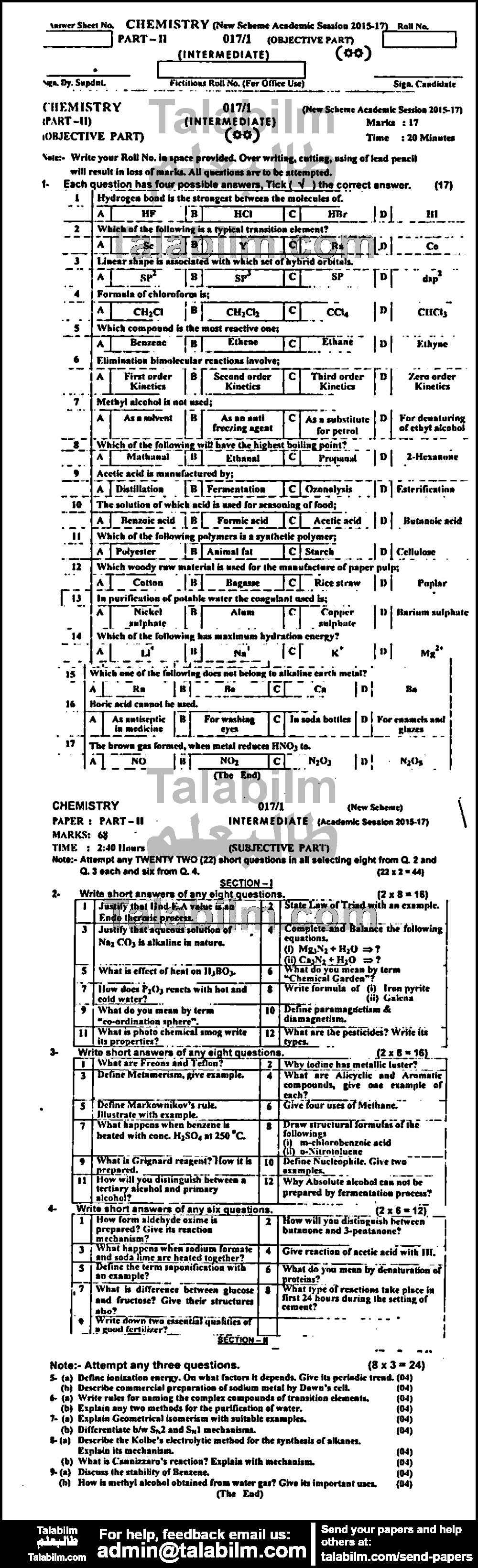 Chemistry 0 past paper for Group-I 2017