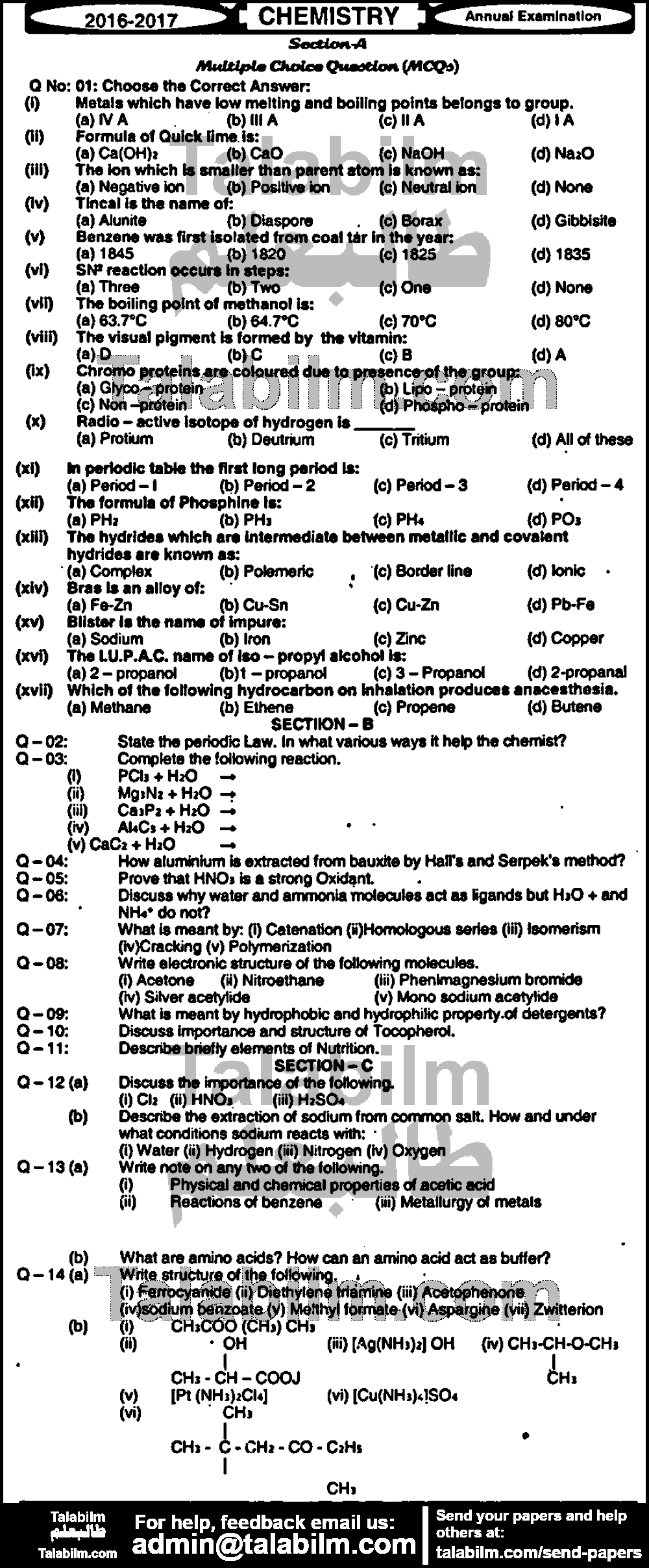 Chemistry 0 past paper for Group-I 2017