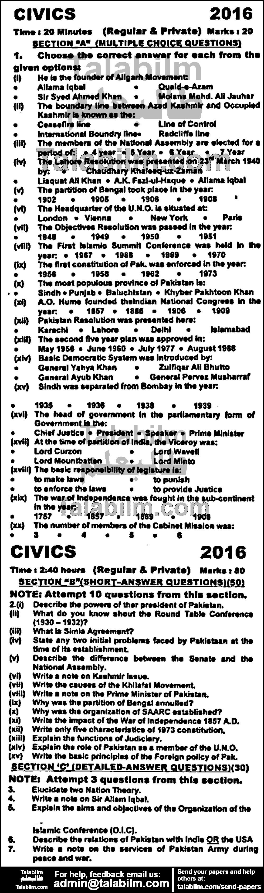 Civics 0 past paper for Group-I 2016