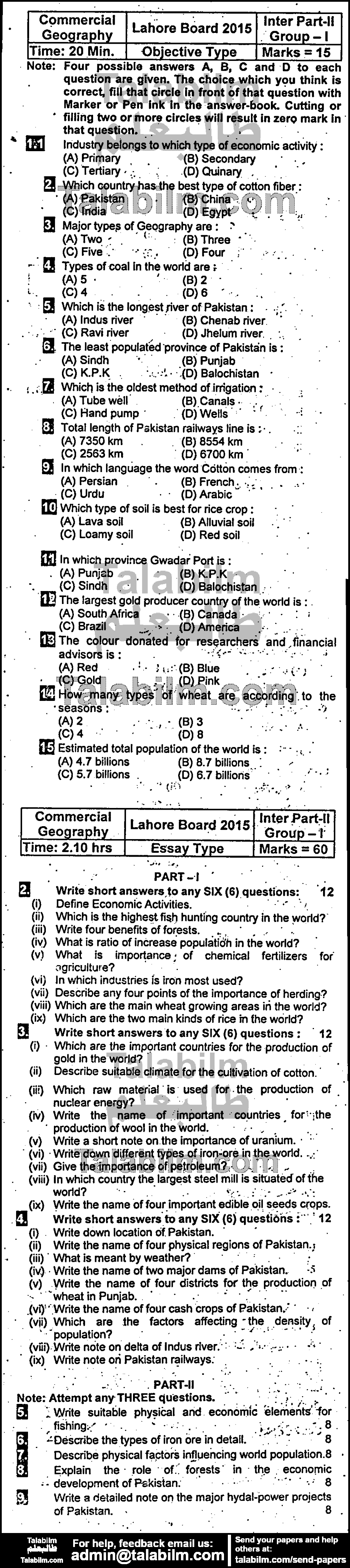 Commercial Geography 0 past paper for Group-I 2015