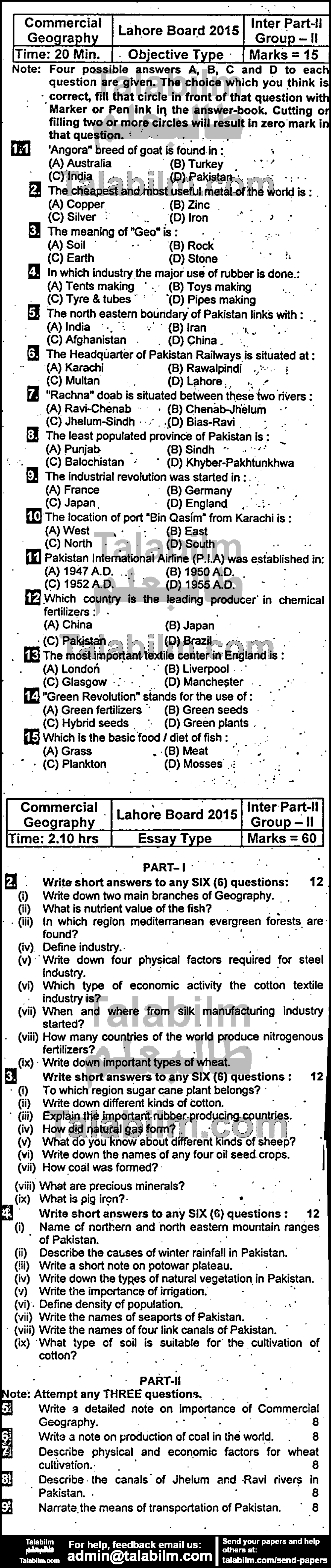 Commercial Geography 0 past paper for Group-II 2015