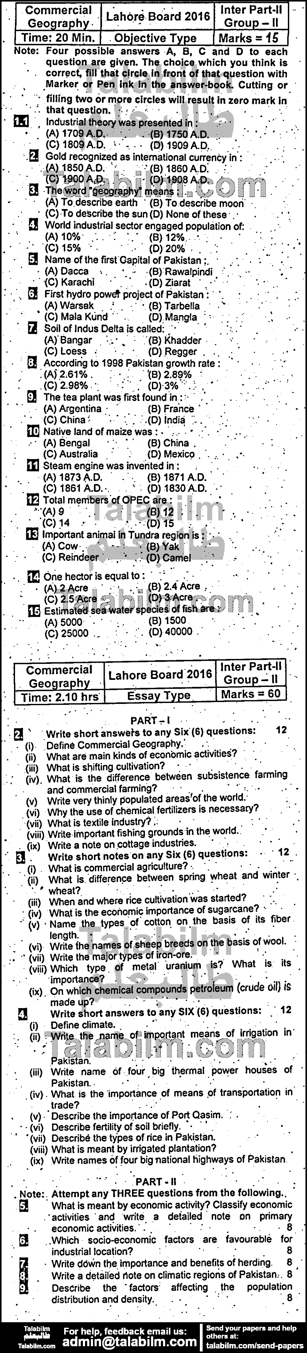 Commercial Geography 0 past paper for Group-II 2016