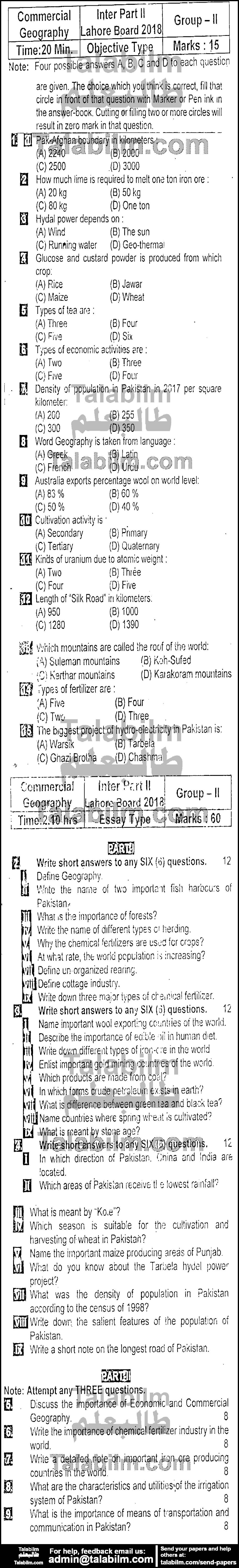 Commercial Geography 0 past paper for Group-II 2018