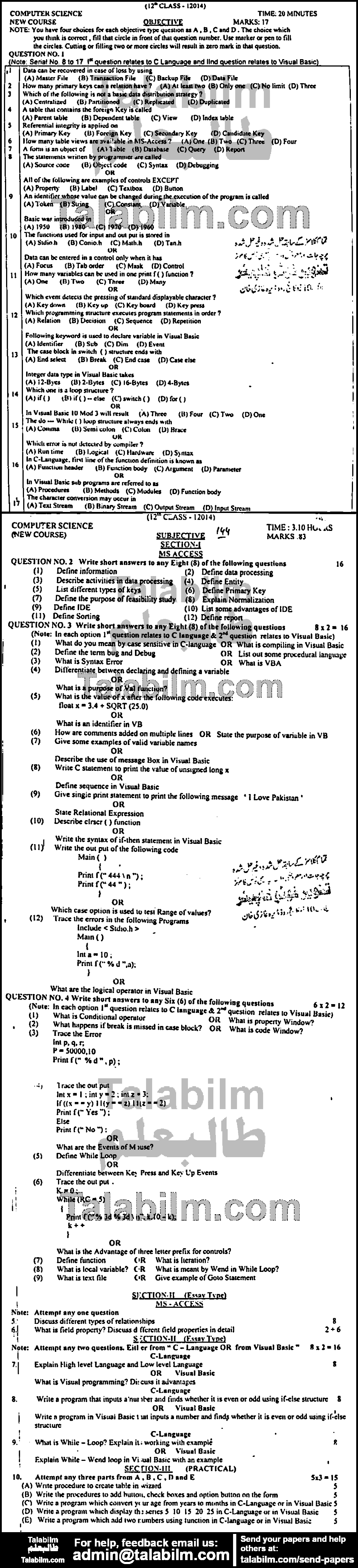 Computer Science 0 past paper for Group-I 2014