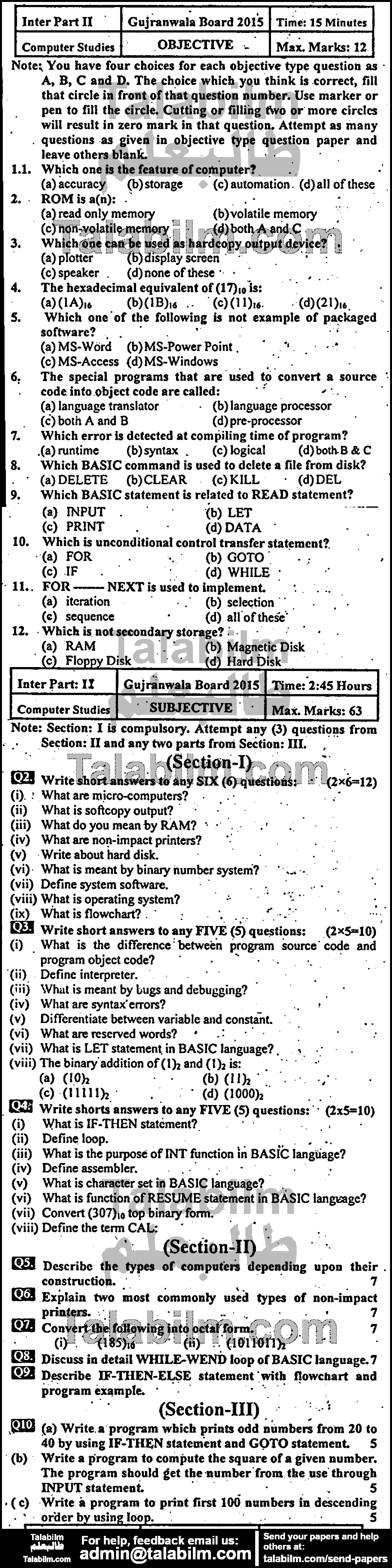 Computer Science 0 past paper for Group-I 2015