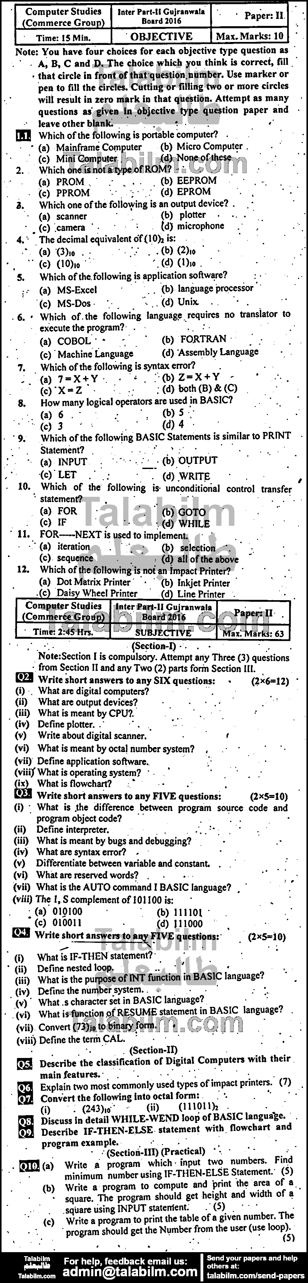 Computer Science 0 past paper for Group-I 2016