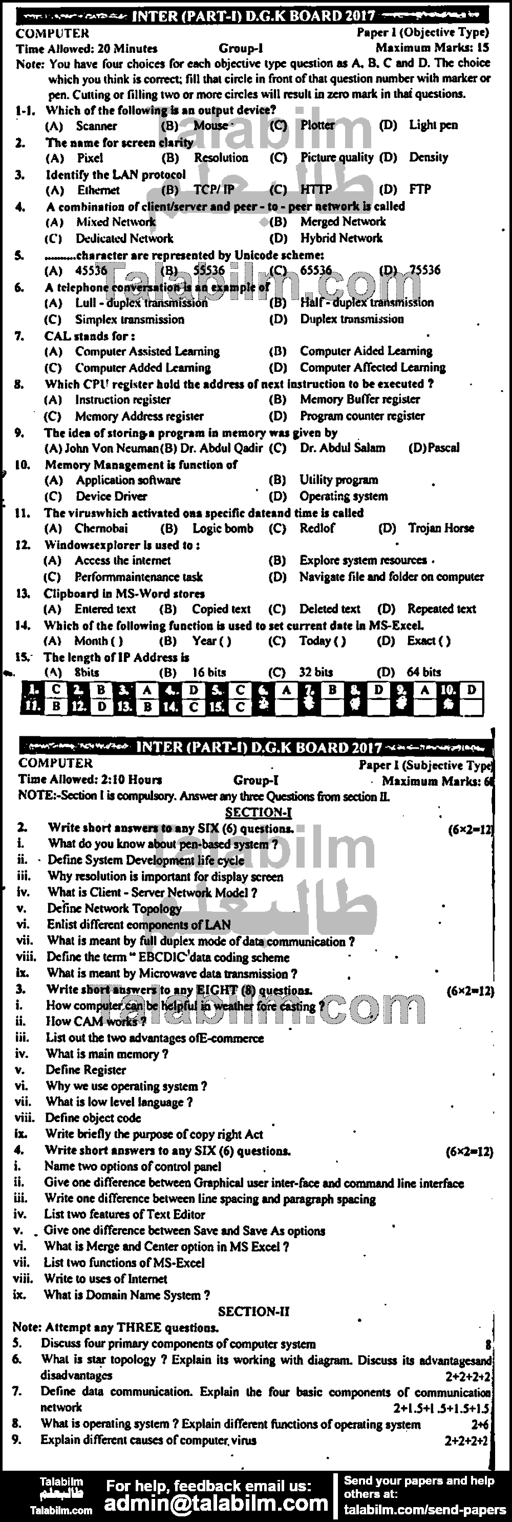 Computer Science 0 past paper for Group-I 2017