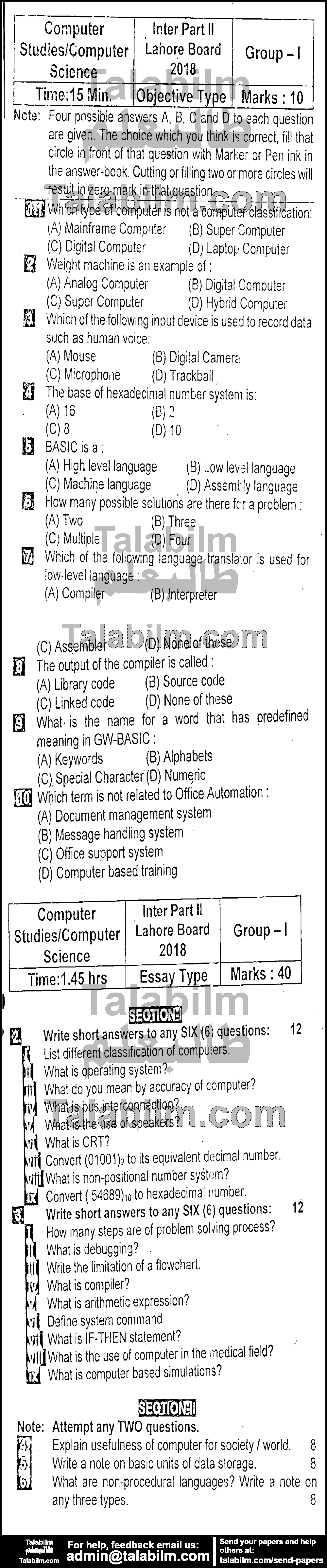 Computer Science 0 past paper for Group-I 2018