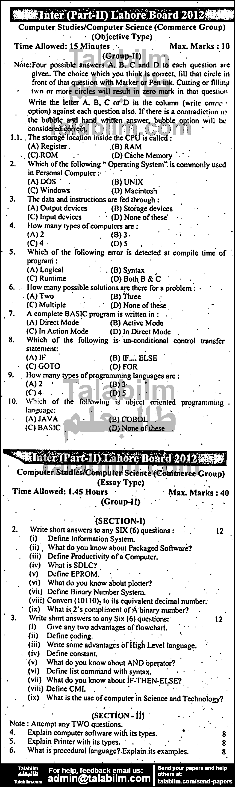 Computer Science 0 past paper for Group-II 2012