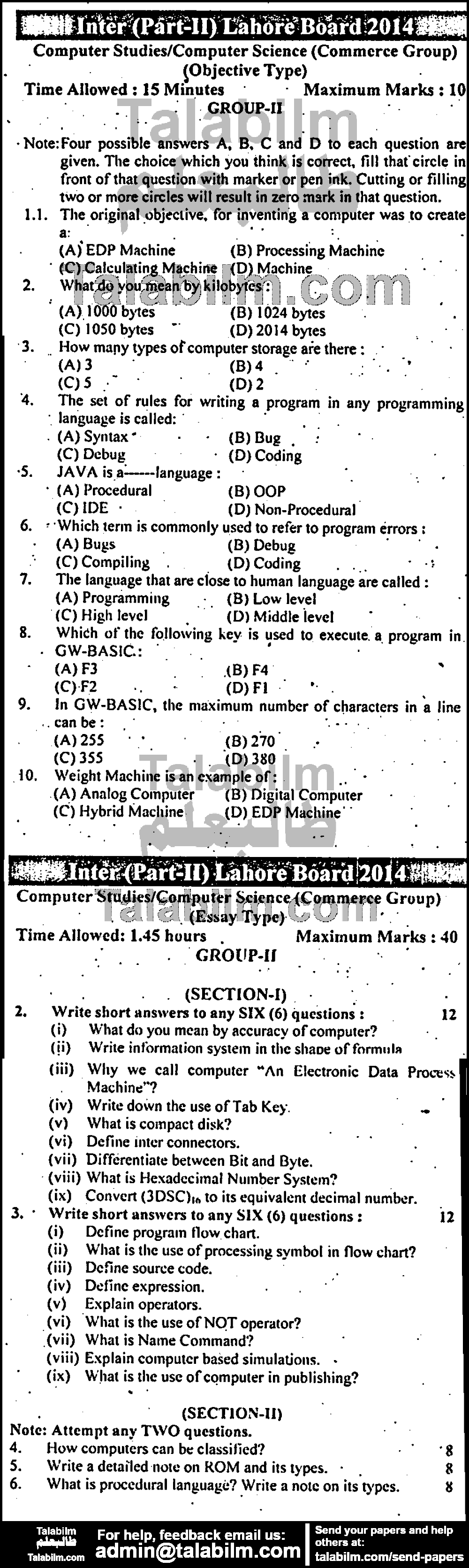 Computer Science 0 past paper for Group-II 2014