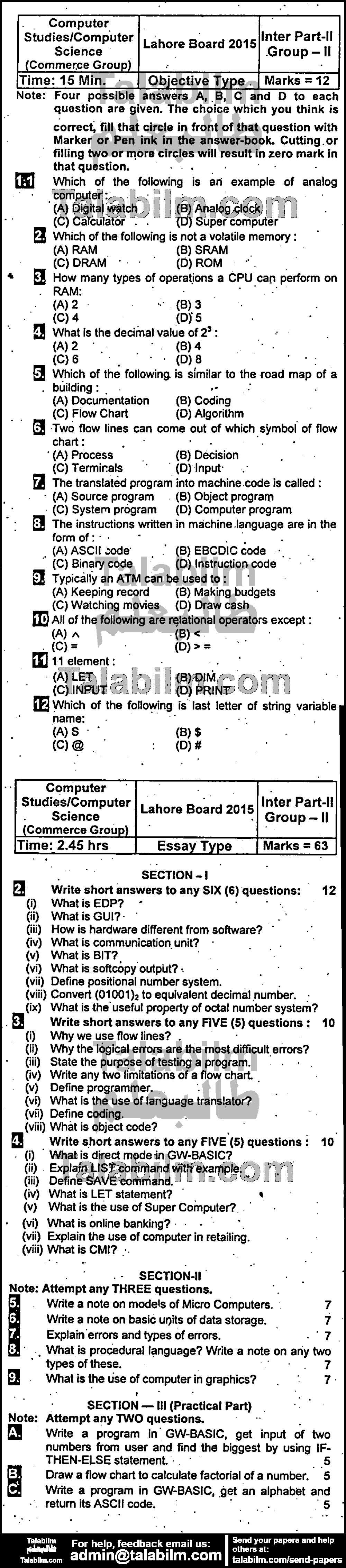 Computer Science 0 past paper for Group-II 2015