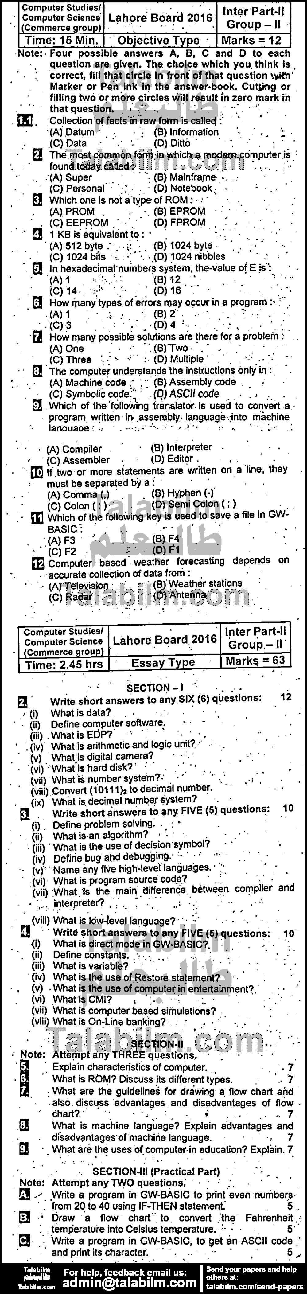 Computer Science 0 past paper for Group-II 2016