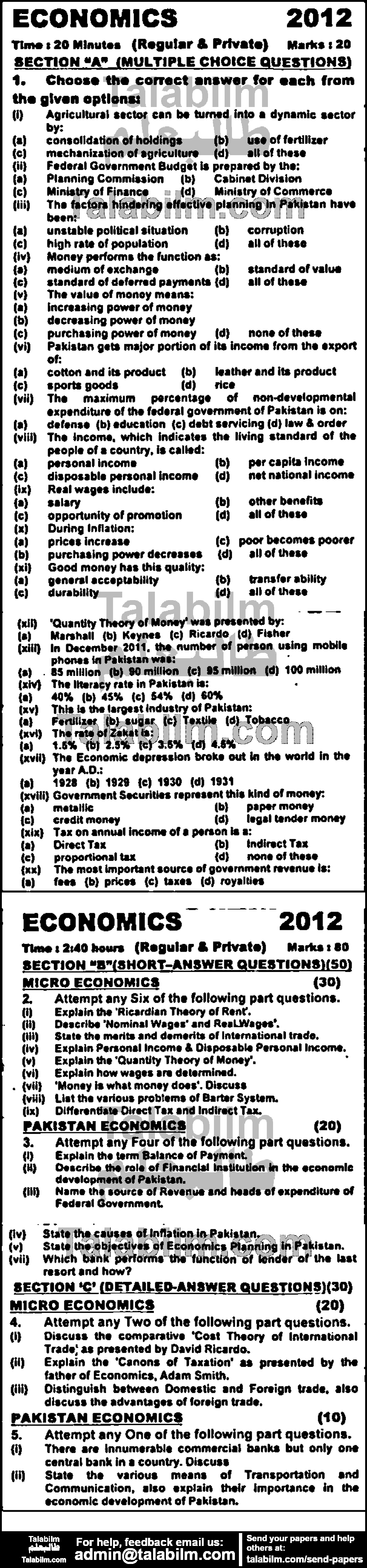 Economics 0 past paper for Group-I 2012