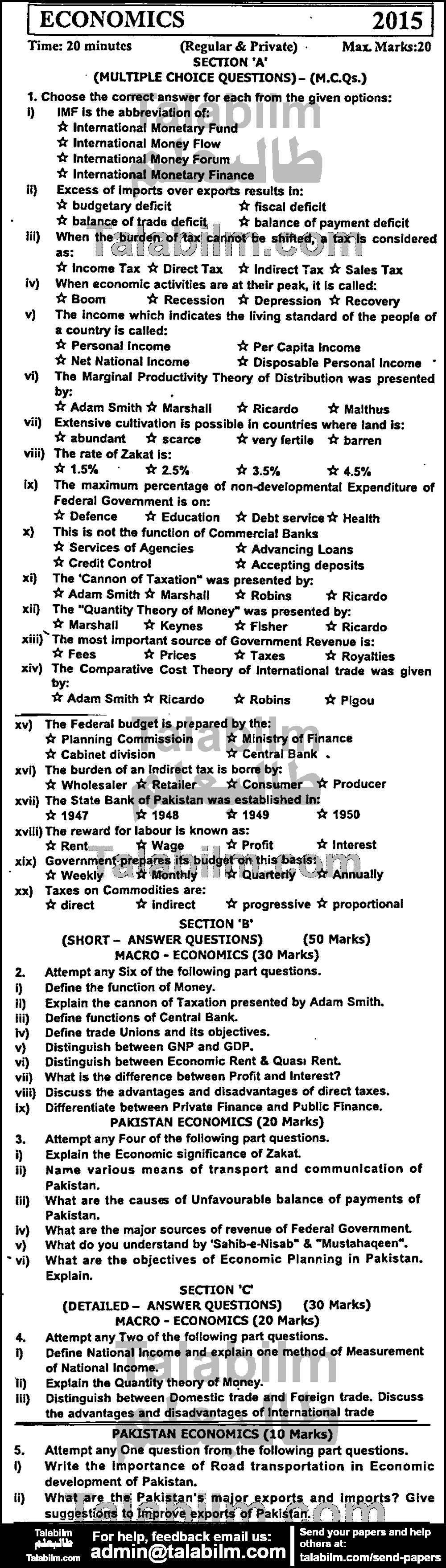 Economics 0 past paper for Group-I 2015