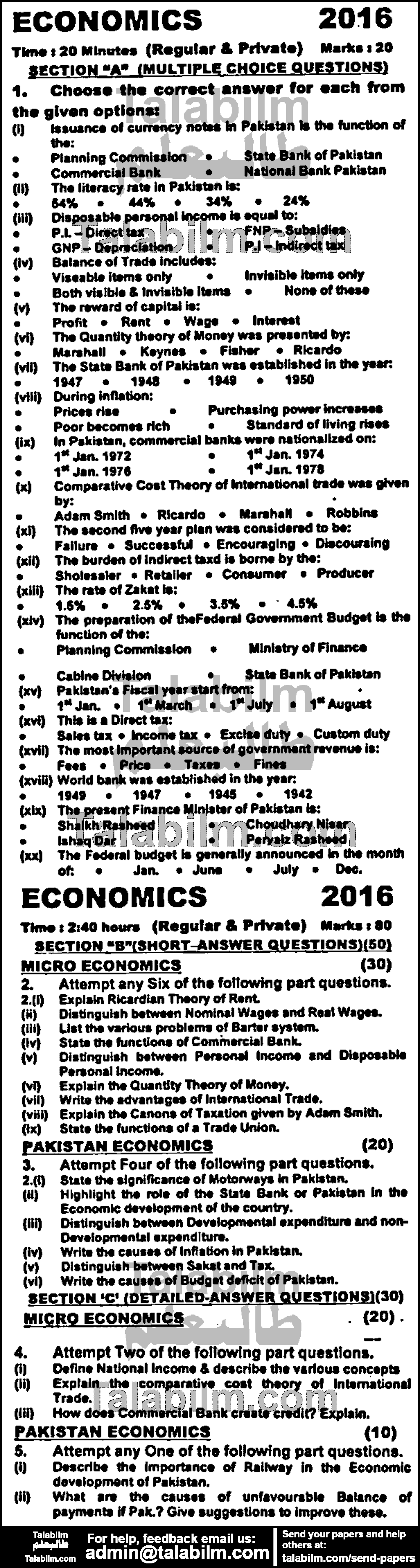 Economics 0 past paper for Group-I 2016