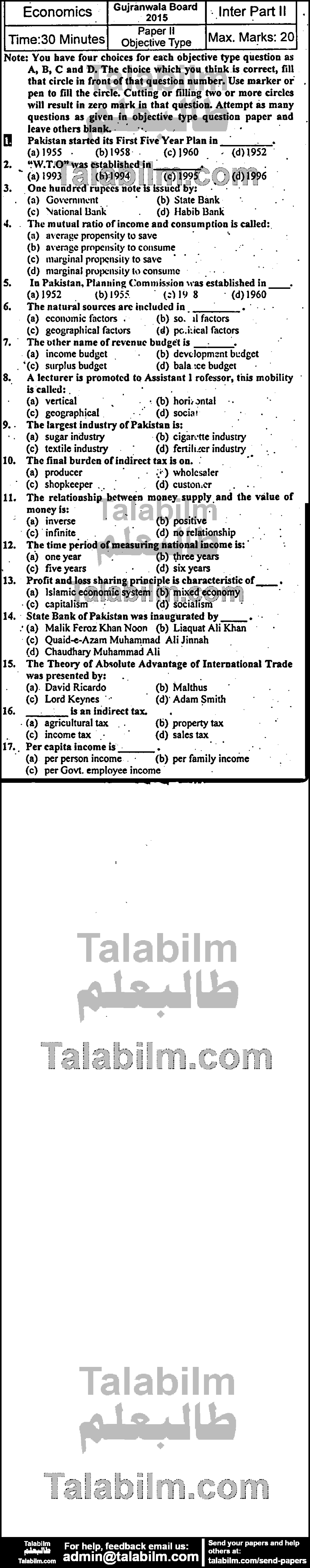 Economics 0 past paper for Group-II 2015