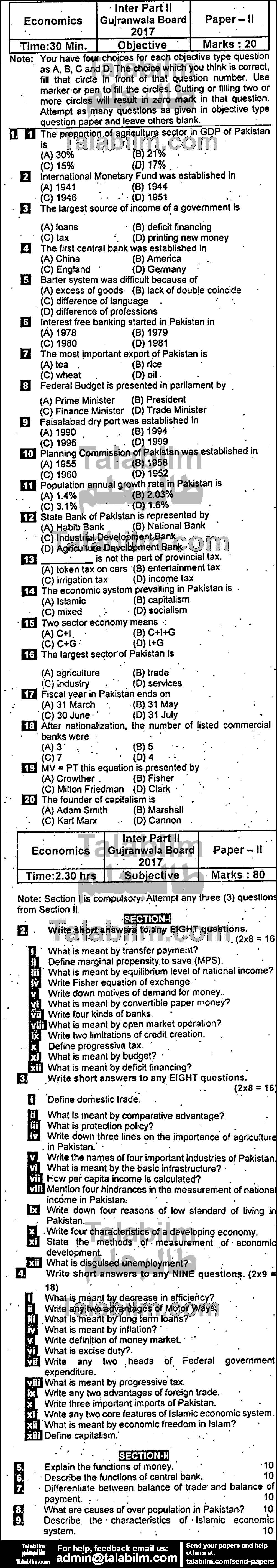 Economics 0 past paper for Group-II 2017