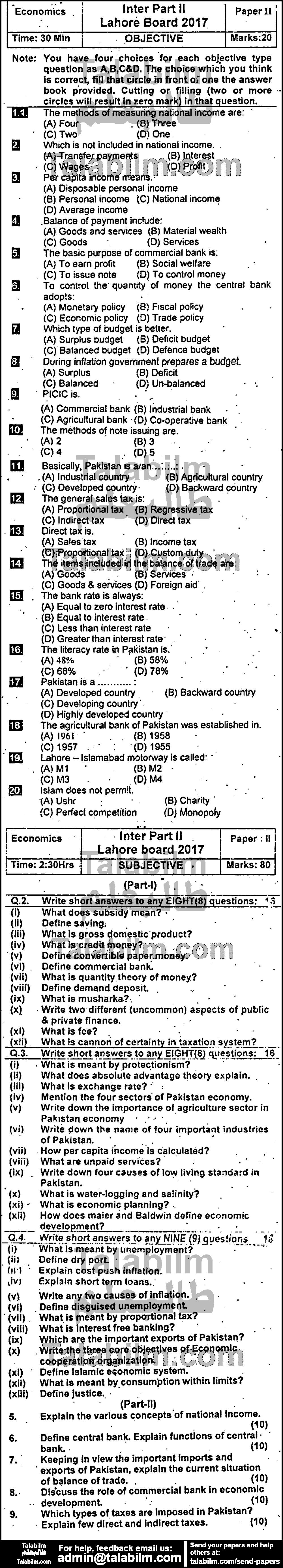 Economics 0 past paper for Group-II 2017