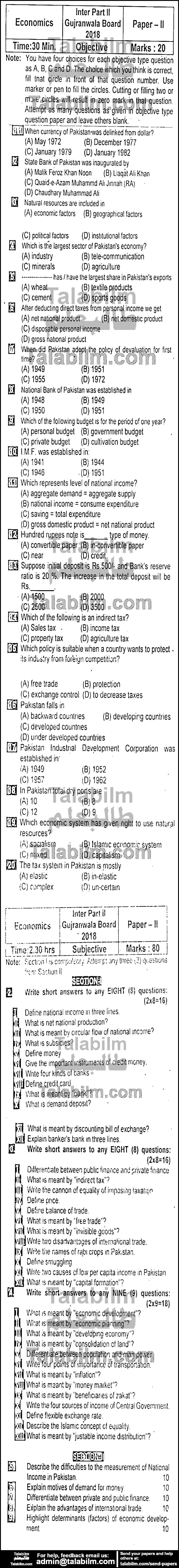 Economics 0 past paper for Group-II 2018