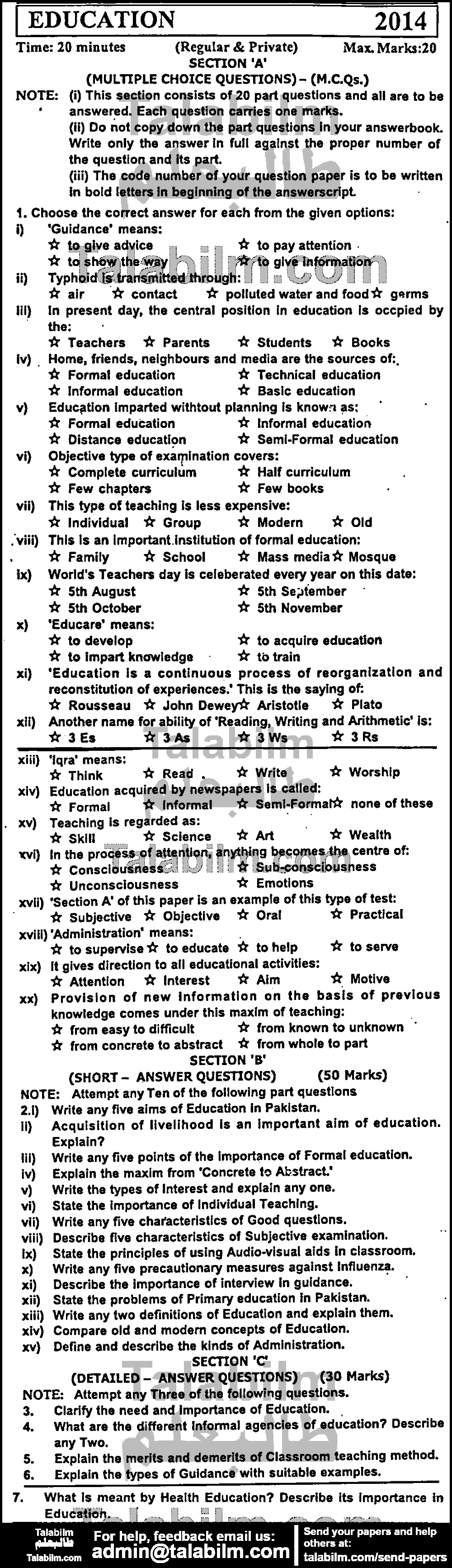 Education 0 past paper for Group-I 2014