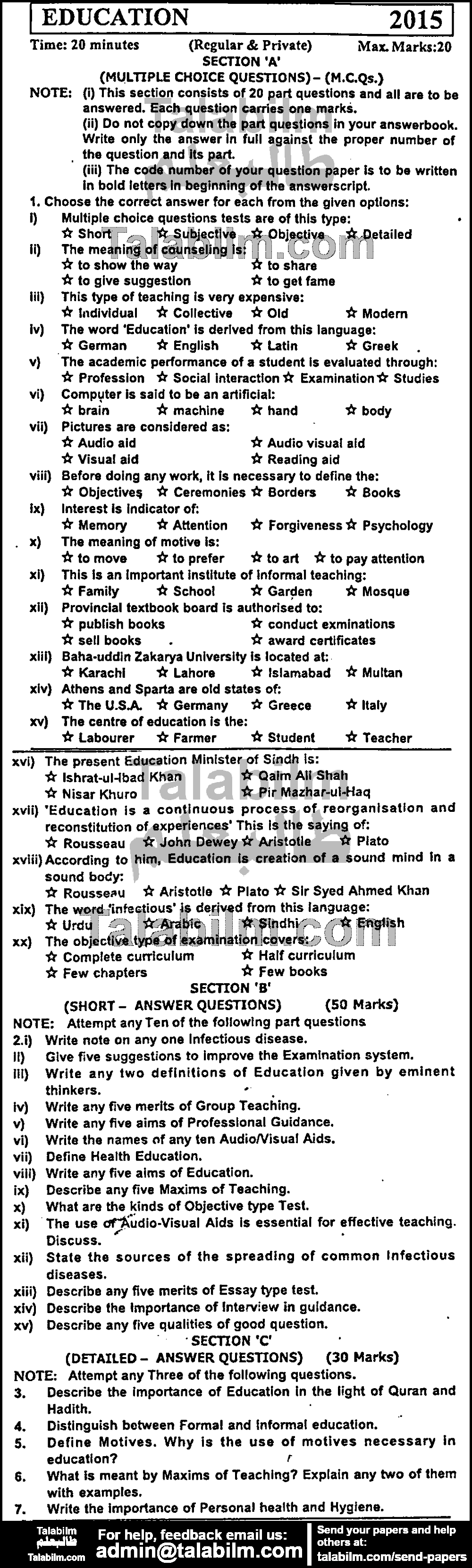 Education 0 past paper for Group-I 2015