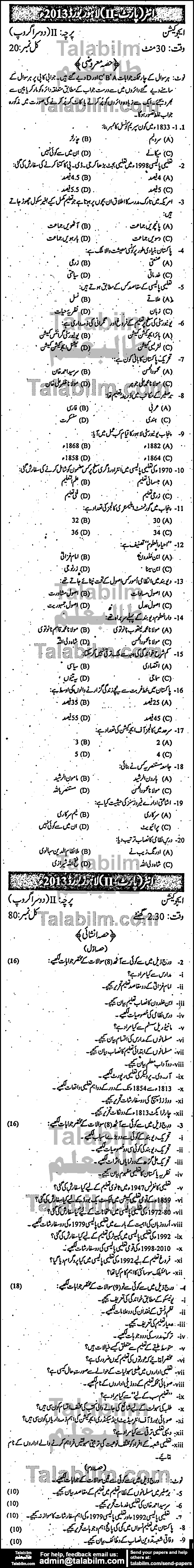 Education 0 past paper for Group-II 2013