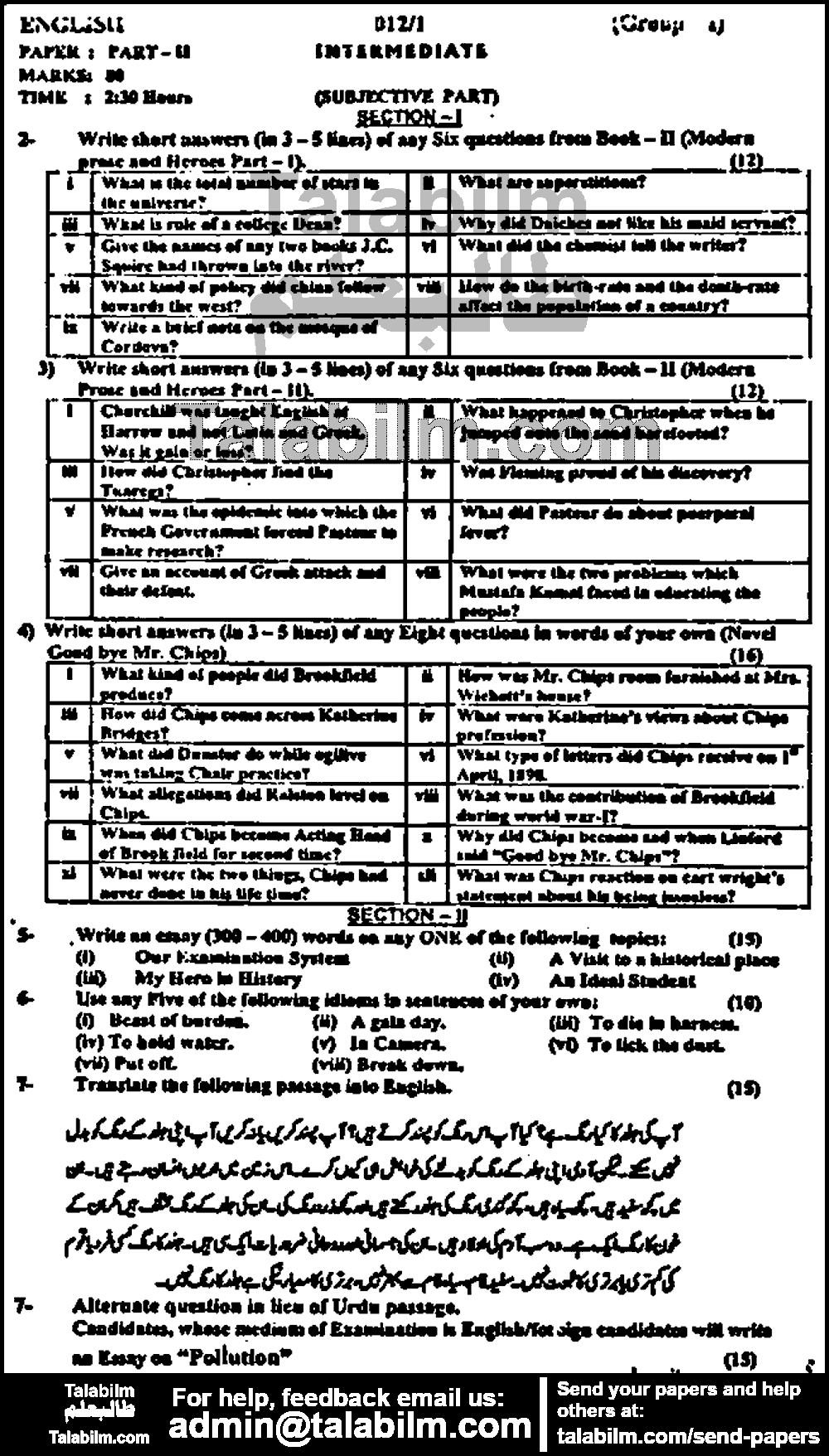 English 0 past paper for Group-I 2012