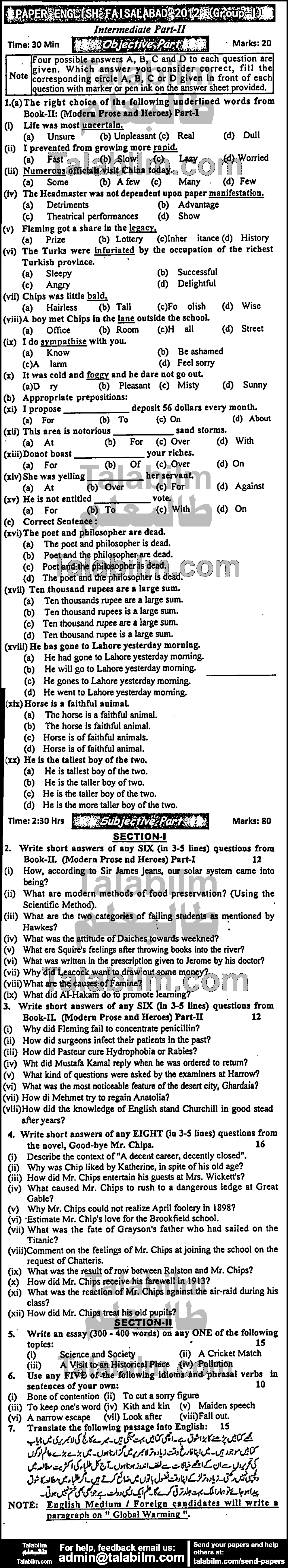 English 0 past paper for Group-I 2012