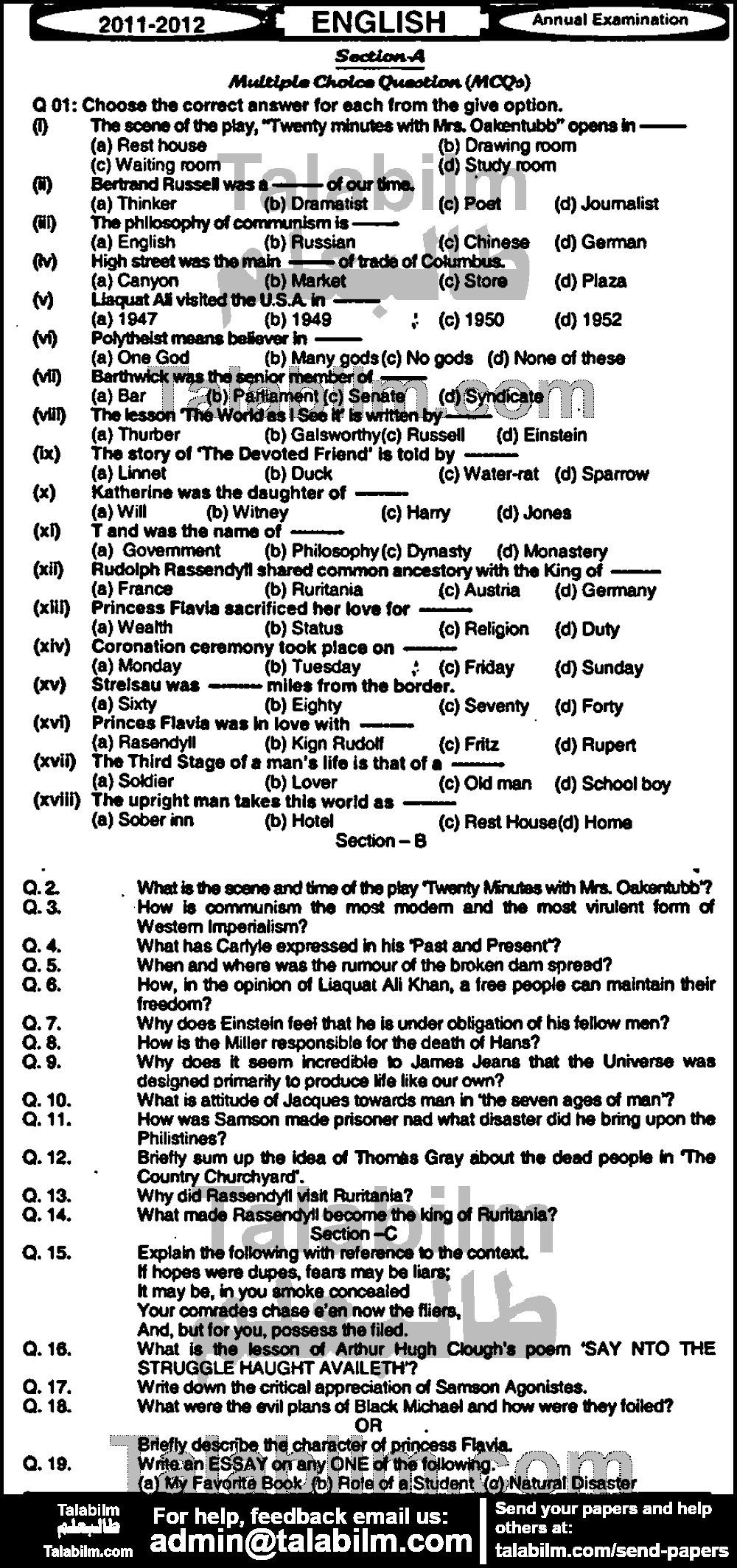 English 0 past paper for Group-I 2012