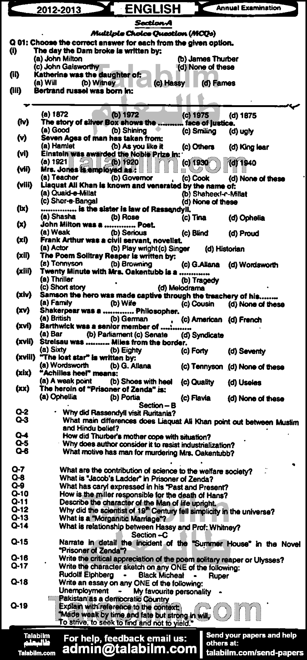 English 0 past paper for Group-I 2013