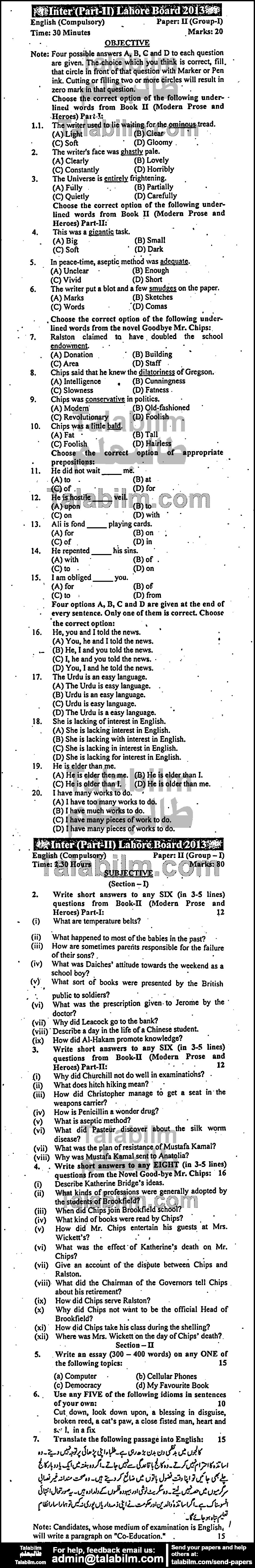 English 0 past paper for Group-I 2013