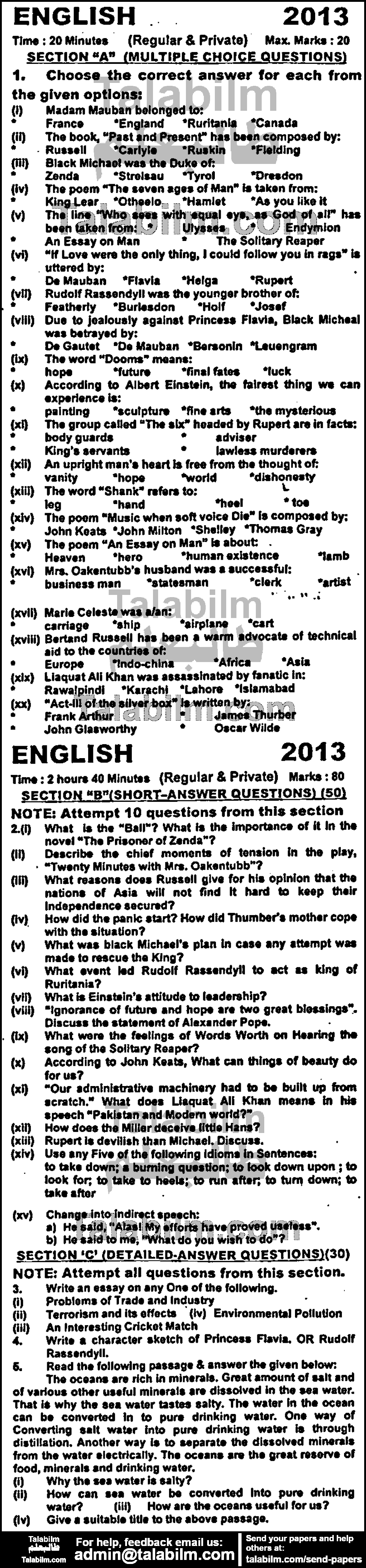 English 0 past paper for Group-I 2013